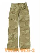 ����� LifeLine Ladies | ���� Sand Camouflage